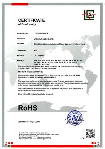 RoHs Certificate.jpg