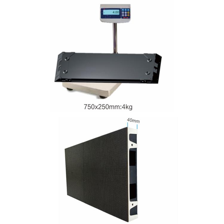 LEDscreen
